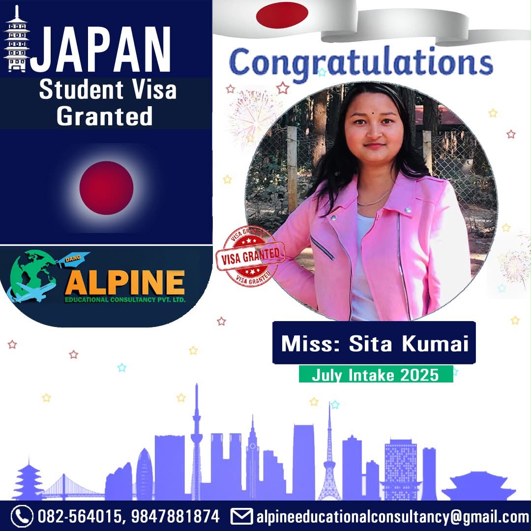 Alpine student visa granted