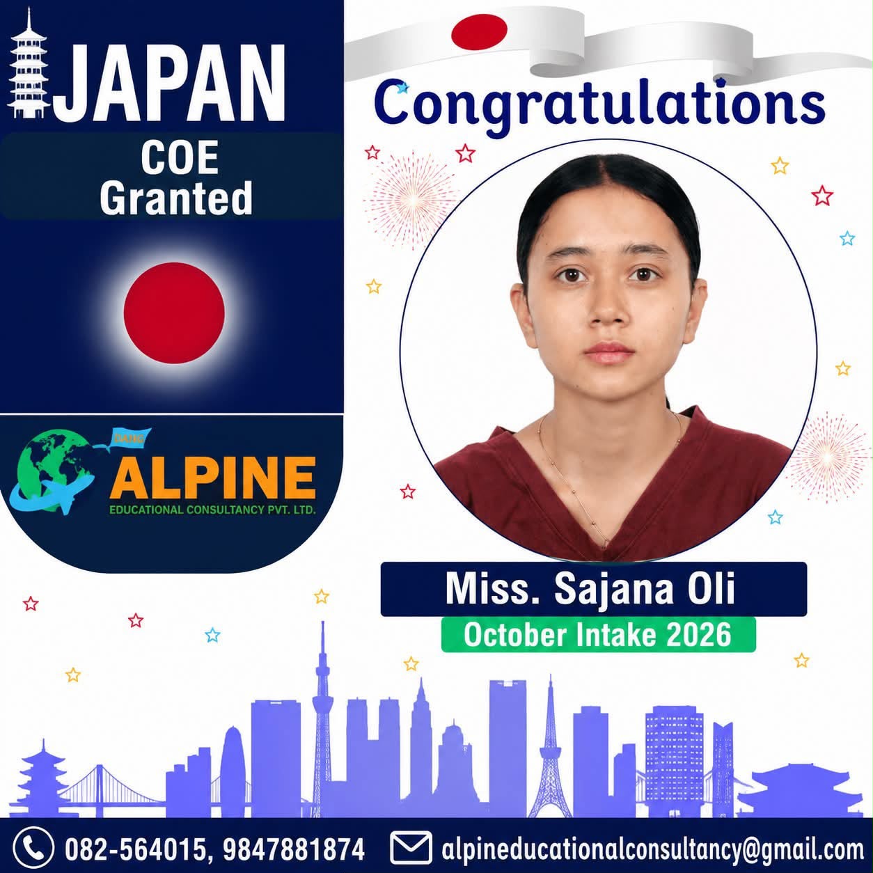 Alpine student visa granted