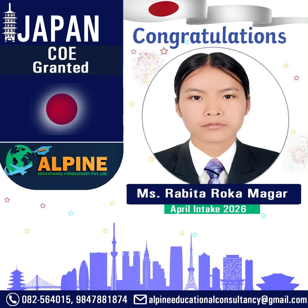 Alpine student visa granted